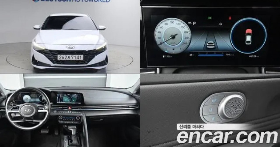 Hyundai Avante (Elantra) 