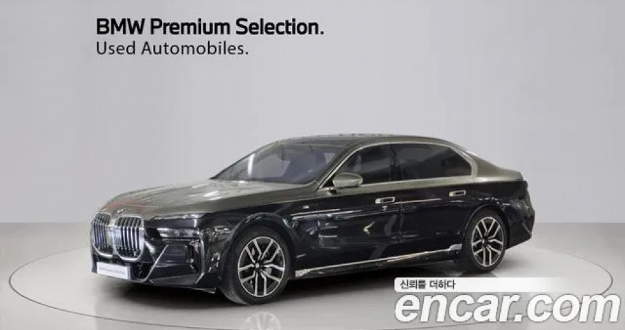 Bmw 7-Series 