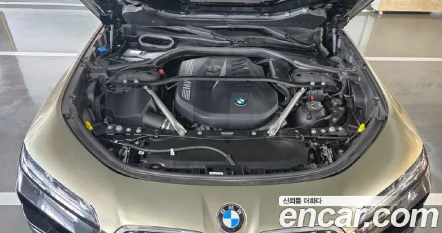 Bmw 7-Series 