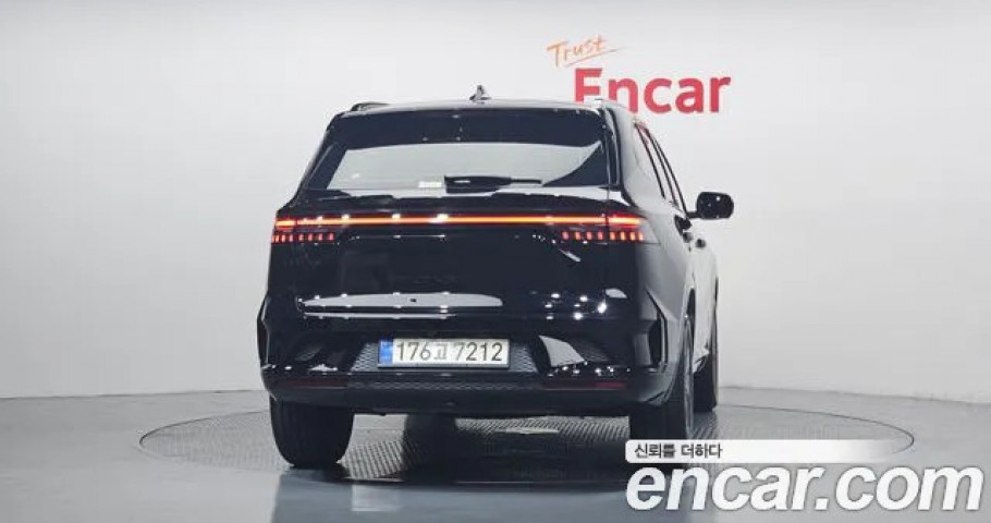 Renault Grand Koleos 