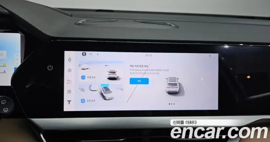 Renault Grand Koleos 
