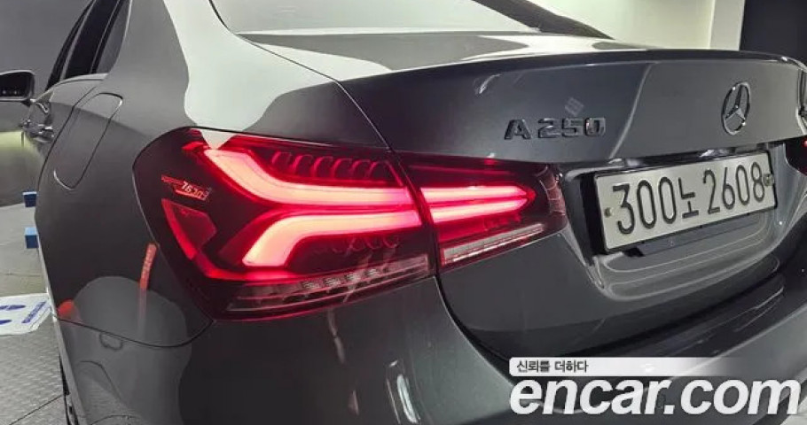 Mercedes-Benz A-Class 