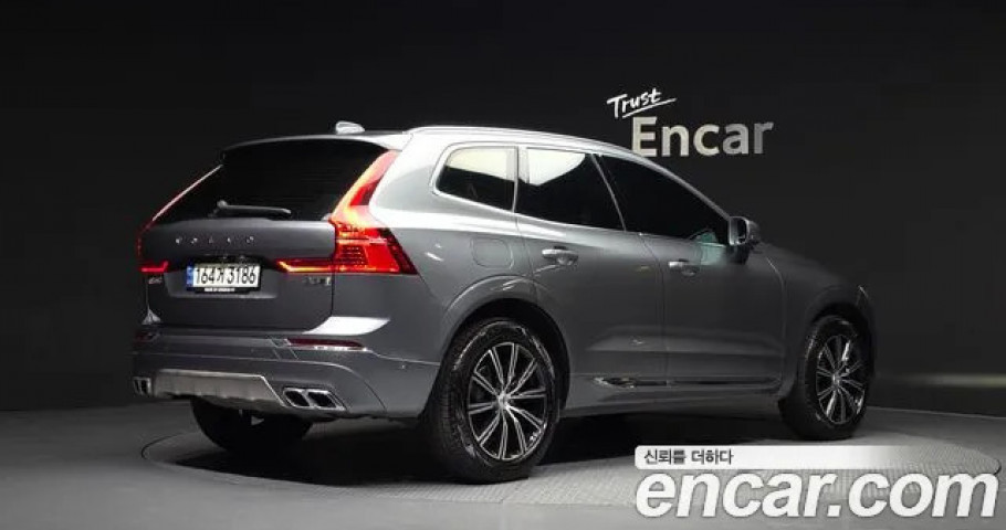 Volvo Xc60 