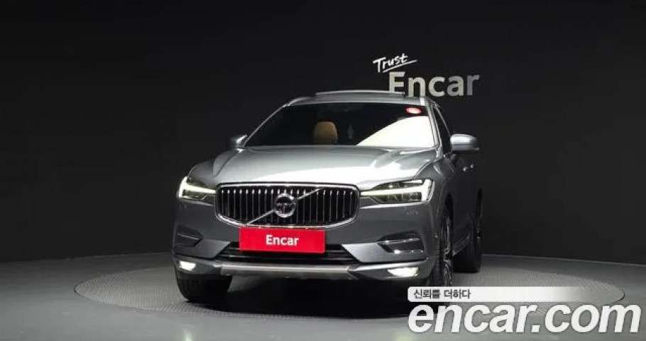Volvo Xc60 