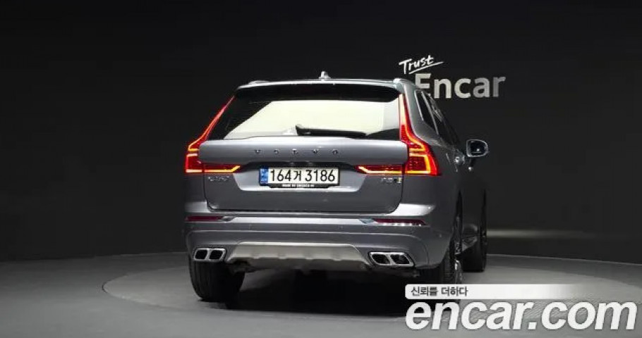 Volvo Xc60 