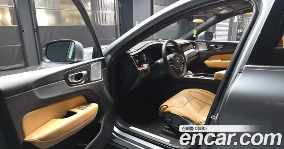Volvo Xc60 