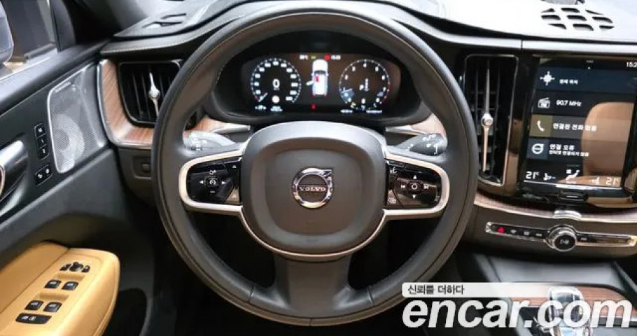 Volvo Xc60 