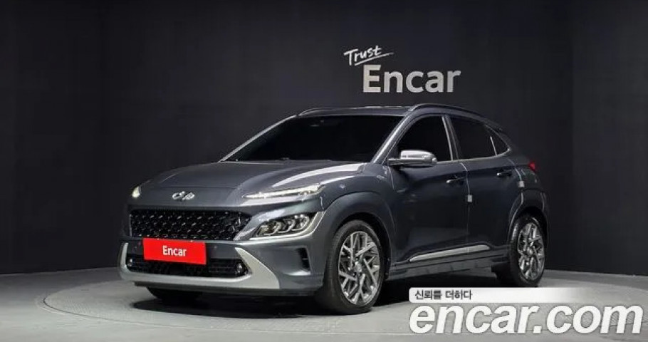 Hyundai Kona 