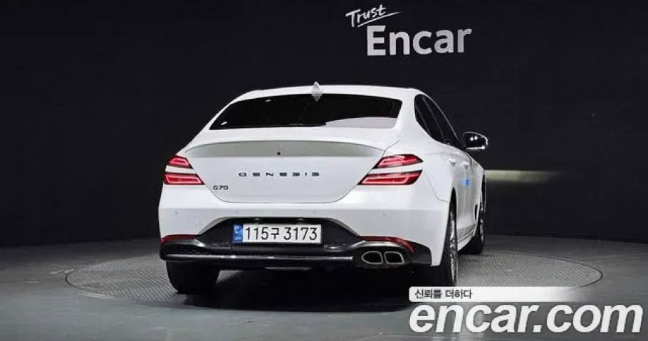 Genesis G70 