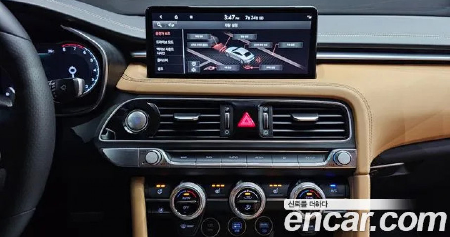 Genesis G70 