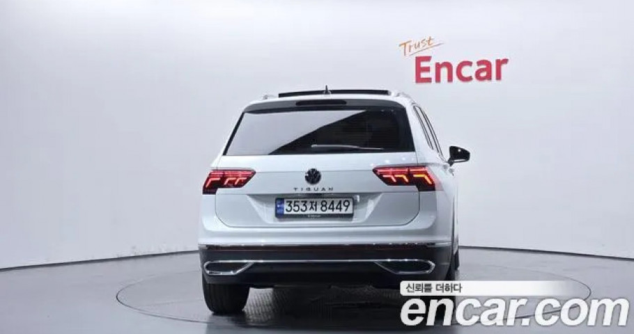 Volkswagen Tiguan 