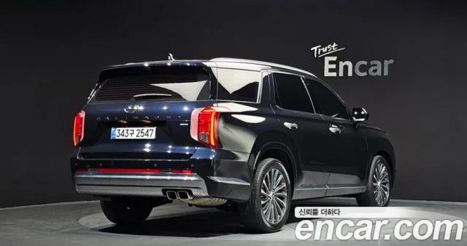 Hyundai Palisade 