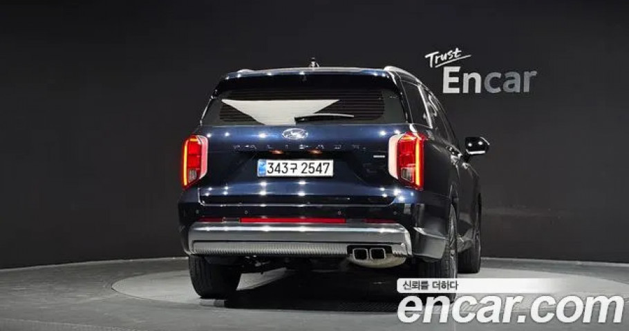 Hyundai Palisade 