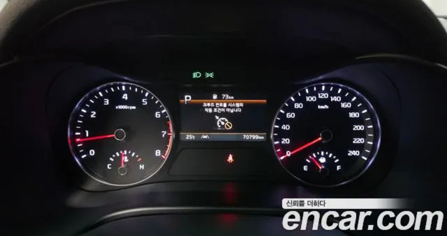 Kia K3 (Cerato) 
