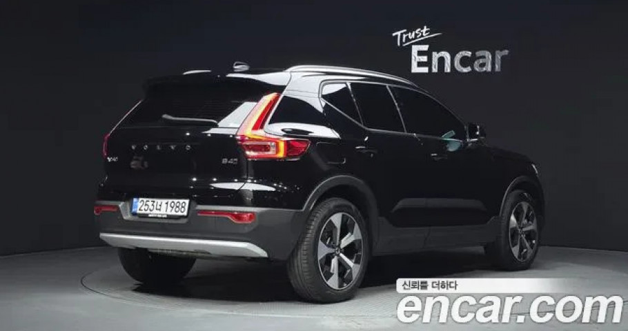 Volvo Xc40 