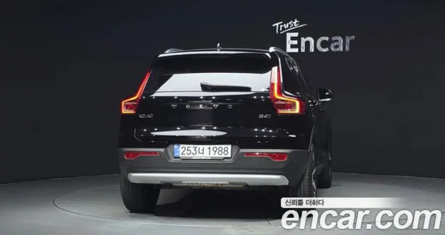 Volvo Xc40 