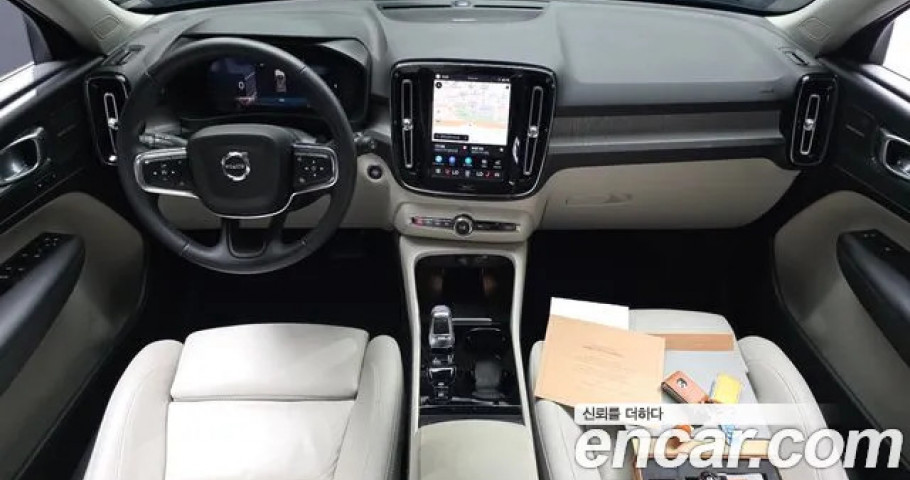 Volvo Xc40 