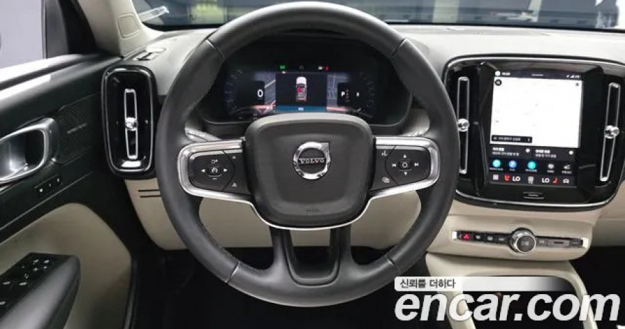 Volvo Xc40 