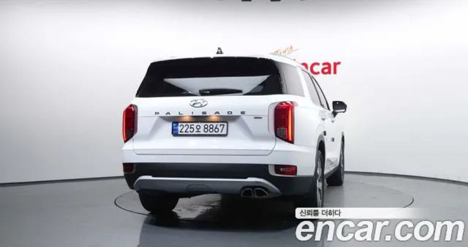 Hyundai Palisade 