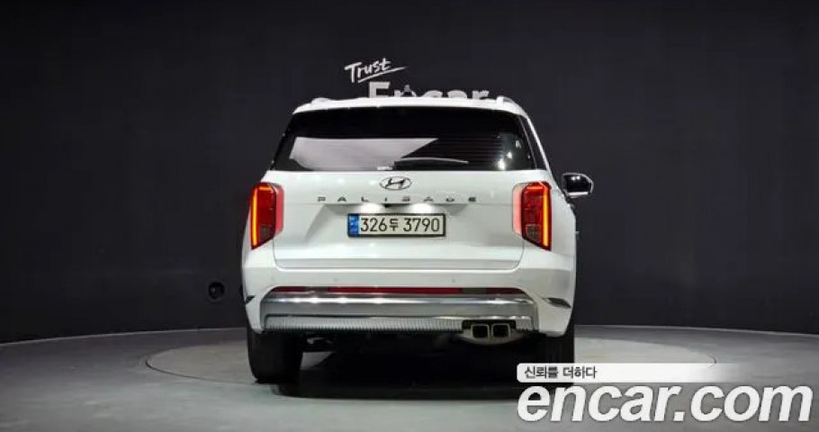 Hyundai Palisade 