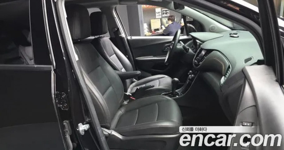 Chevrolet Trax 