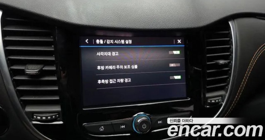 Chevrolet Trax 