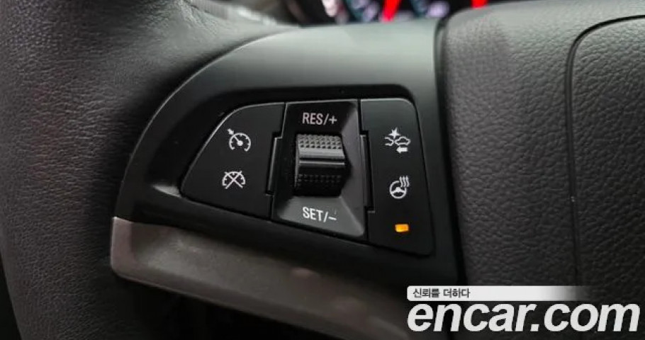 Chevrolet Trax 