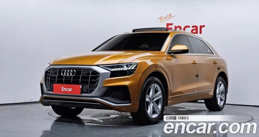 Audi Q8 