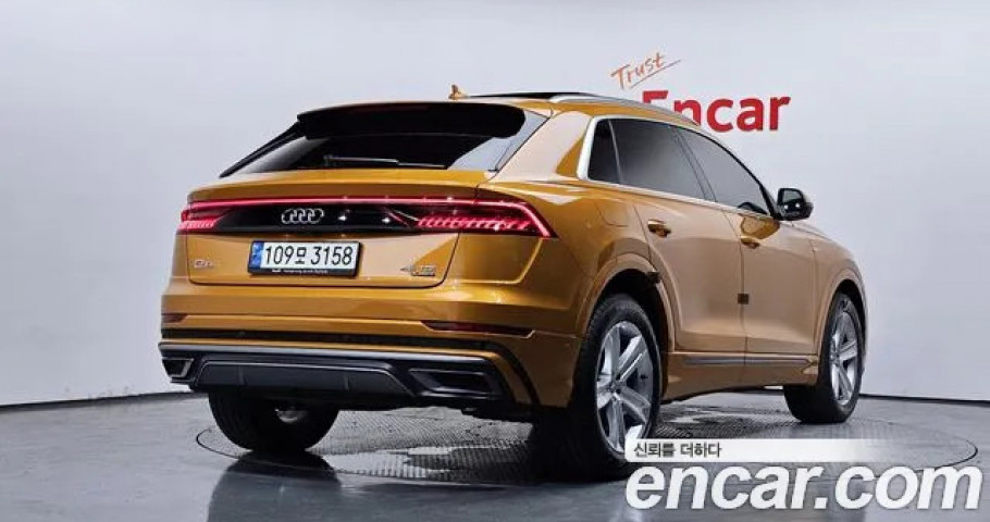 Audi Q8 