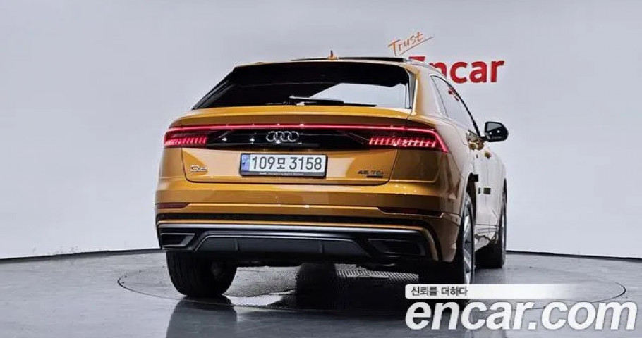 Audi Q8 