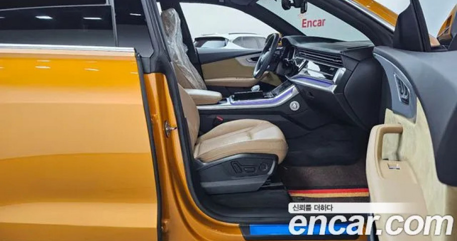 Audi Q8 