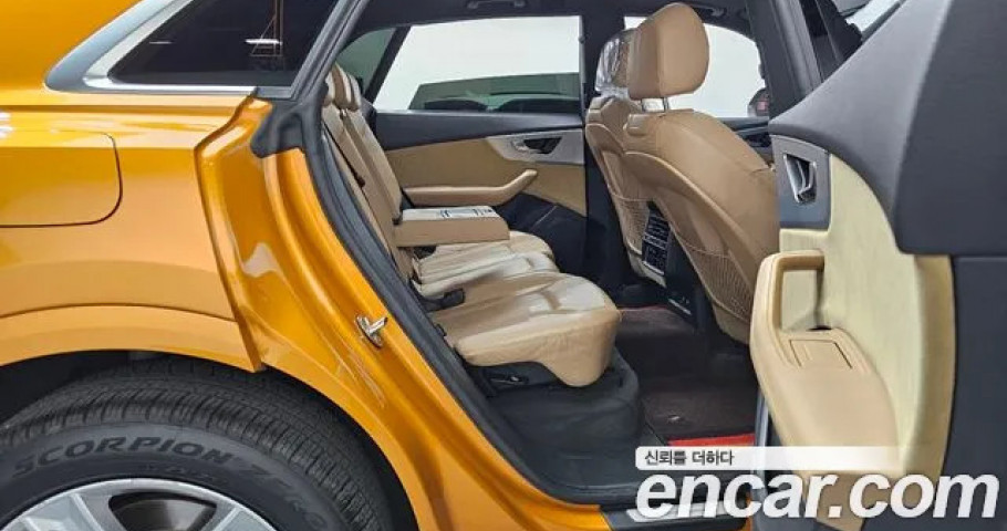 Audi Q8 