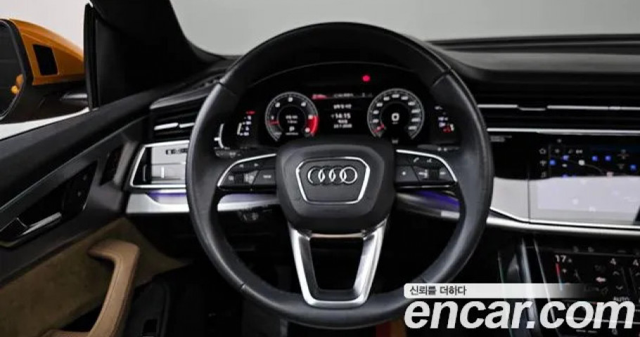 Audi Q8 