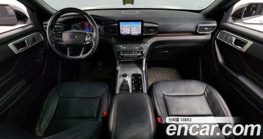 Ford Explorer 