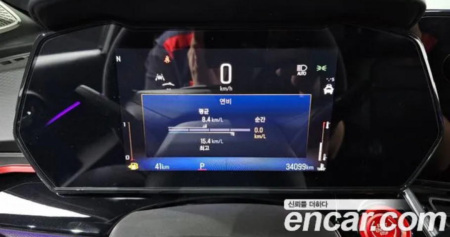 Chevrolet Trax 