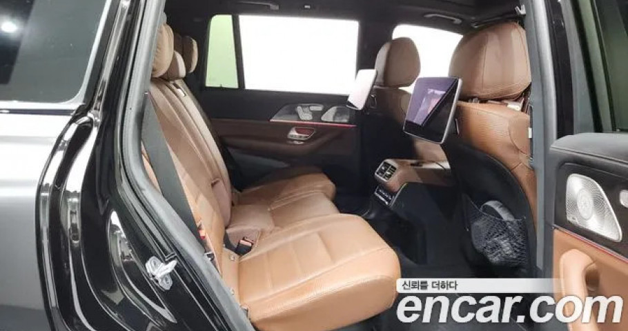 Mercedes-Benz Gls-Class 