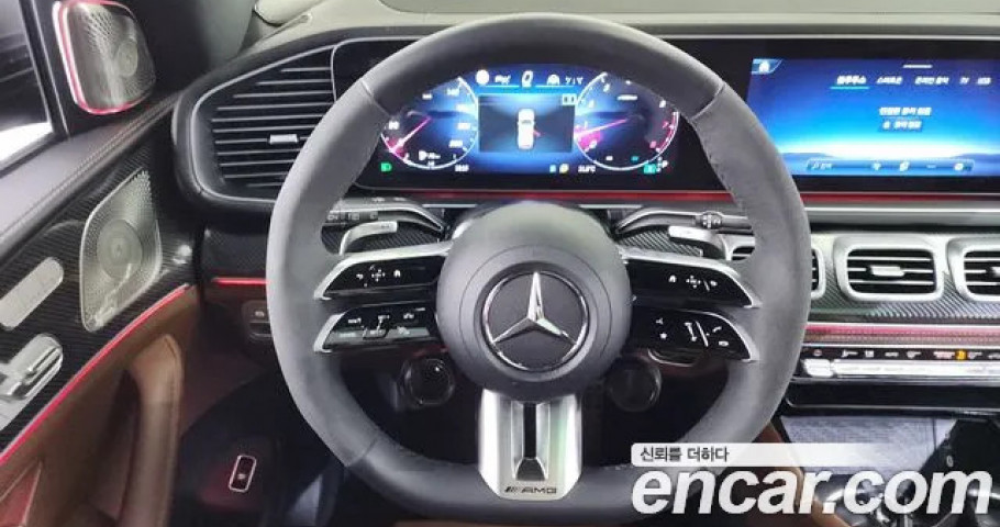 Mercedes-Benz Gls-Class 