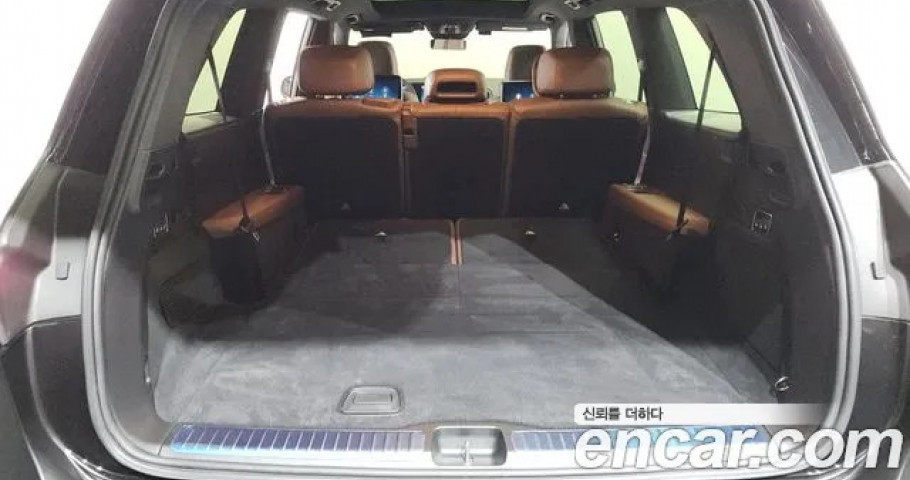 Mercedes-Benz Gls-Class 