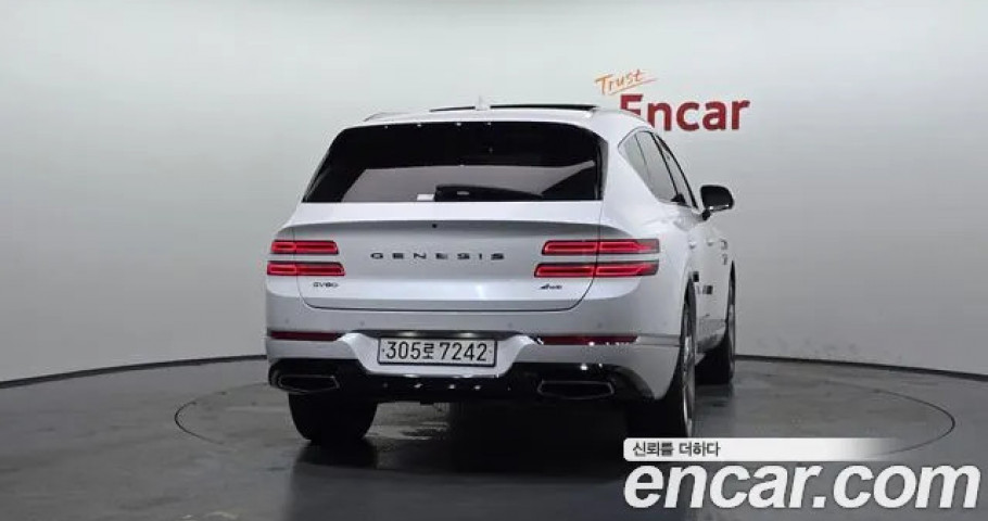 Genesis Gv80 