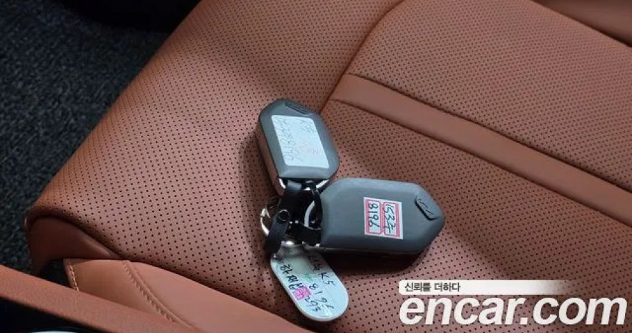 Kia K5 