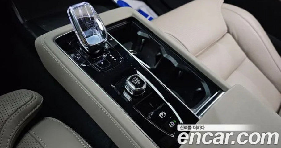 Volvo Xc90 