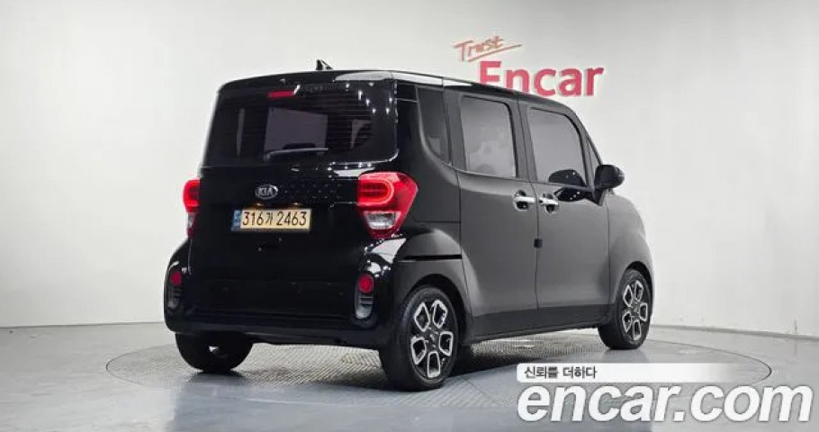 Kia Ray 