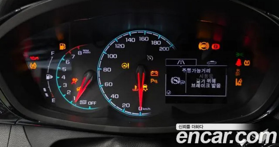 Chevrolet Spark 
