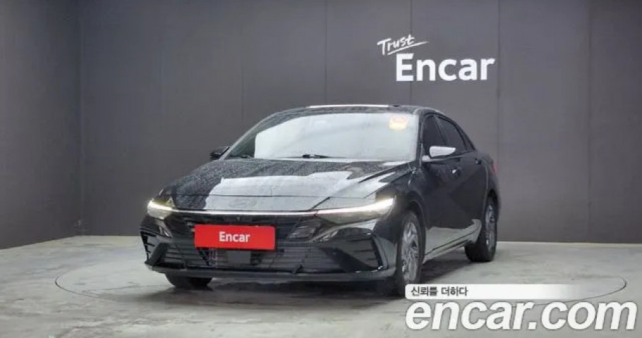 Hyundai Avante (Elantra) 