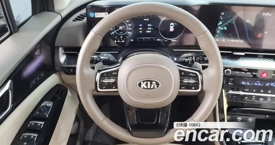 Kia Carnival 