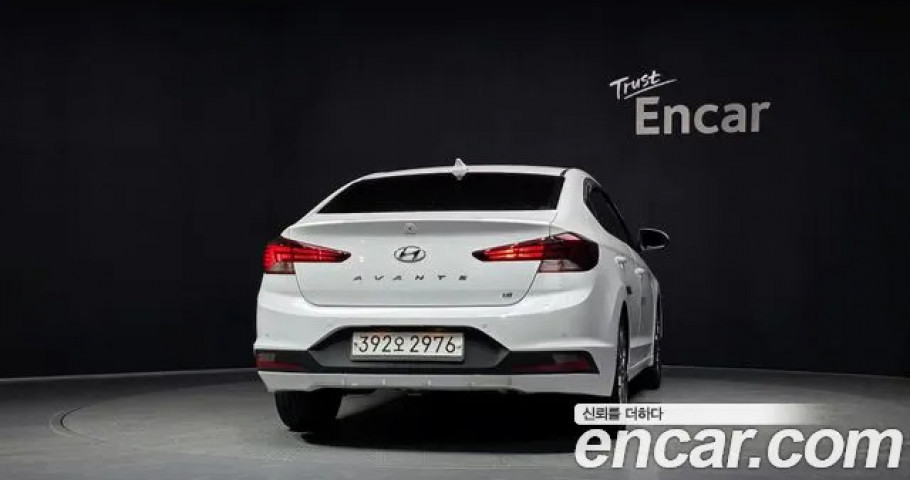 Hyundai Avante (Elantra) 
