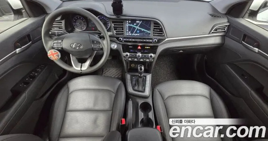 Hyundai Avante (Elantra) 