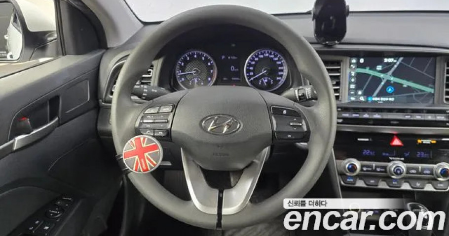 Hyundai Avante (Elantra) 