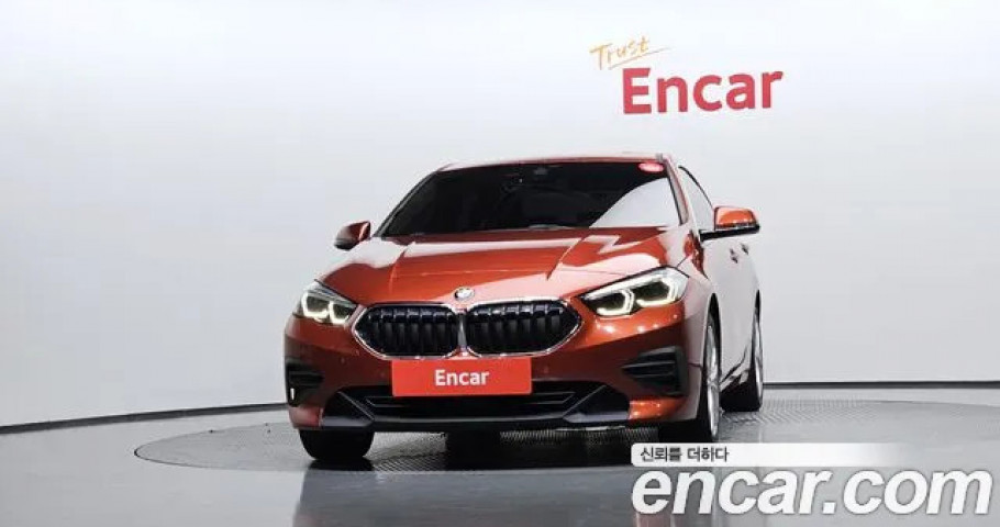 Bmw 2-Series 
