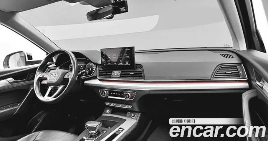 Audi Q5 
